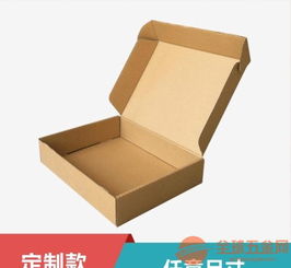 食品纸箱杭州专业生产厂家