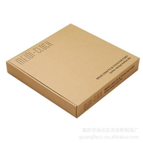 厂家低价批量定制 各种小件商品外包装盒 薄型瓦楞纸盒 牛皮.